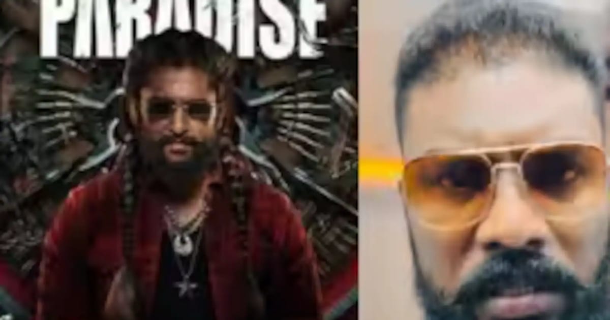 Publisher preview accompanying The Paradise Actor Defends Nani's Film After His 7-Minute Scene Was Cut